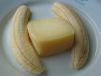 テルセイラ名物　チーズバナナ